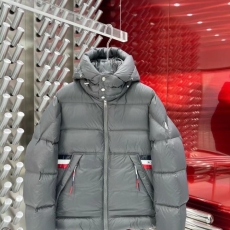 Thom Browne Down Jackets